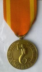 Польская медаль За Варшаву.