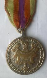 Старинная медаль Орёл пиастовский Генрих 4 Силезский.